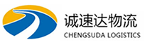 杭州到杭州物流公司